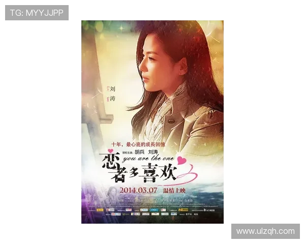 《灰姑娘与四骑士》：1对欢喜冤家，4份深情告白，这个结局谁顶得住啊！