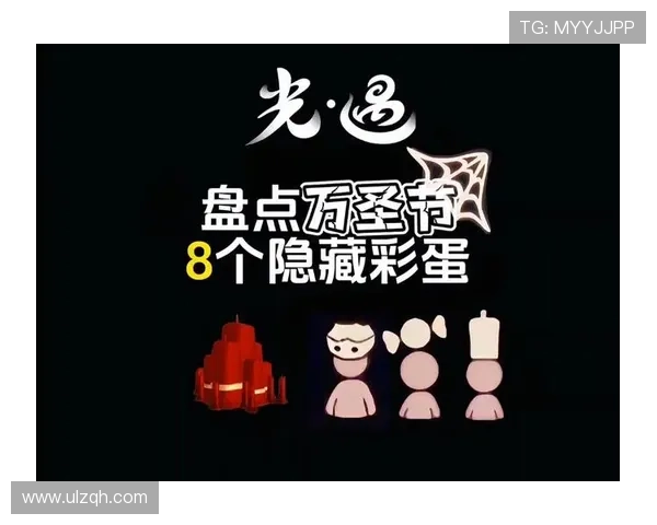 看了10遍,我终于看懂了这部剧的隐藏彩蛋!