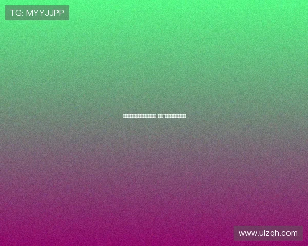 穷得只剩下钱：一种被误解的“富足”与生活的真实回响