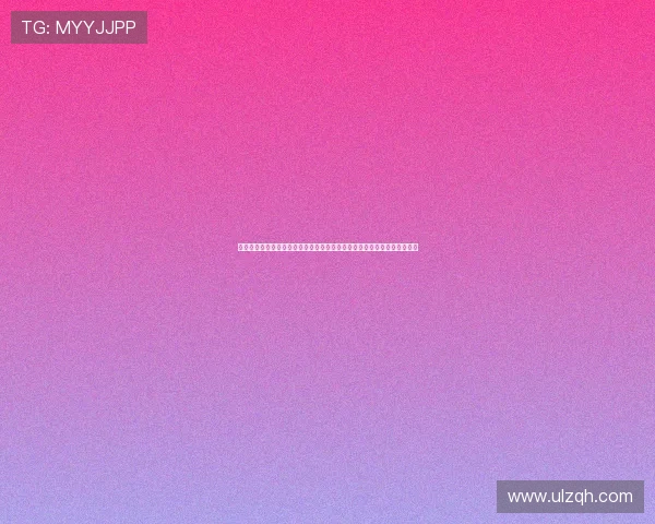 网坛新纪元，等你来战！——《新网球王子》招聘前夜，一场梦想的集结号